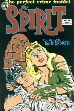 Issue #76