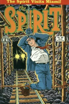 Issue #80