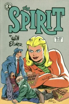 Issue #82