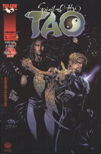 Cover of Issue #13