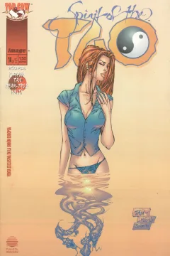 Issue #14