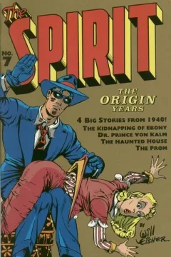 Issue #7
