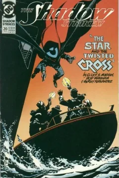The Star and the Twisted Cross