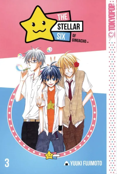 Cover of Volume #3
