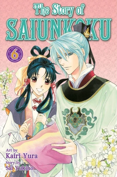 Cover of Vol. 6