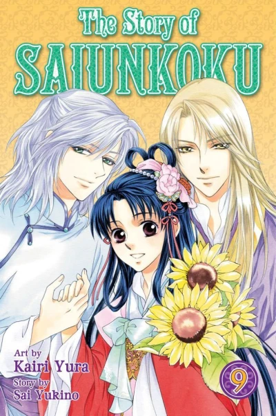 Cover of Vol. 9