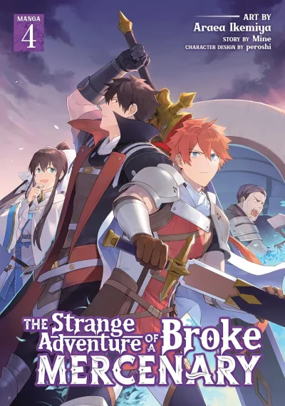 Cover of Escort Quest