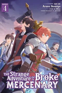 Escort Quest