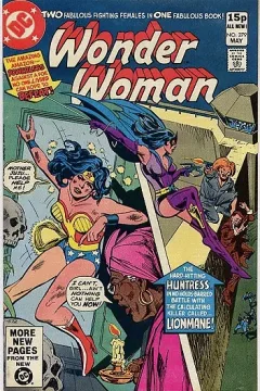 The Strange Disappearance of Etta Candy