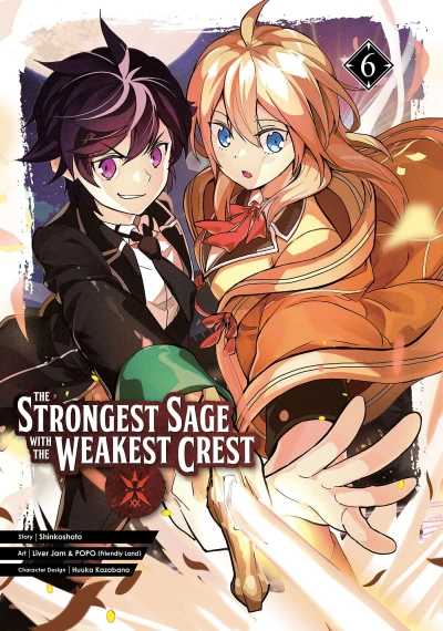 Cover of Volume 6