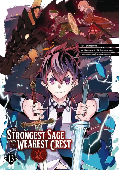 Cover of Volume 13