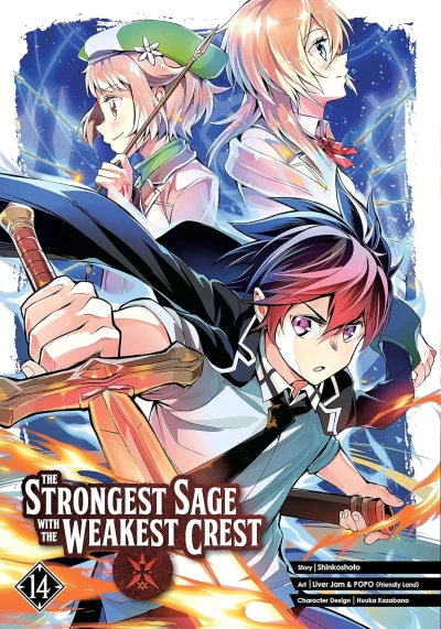 Cover of Volume 14