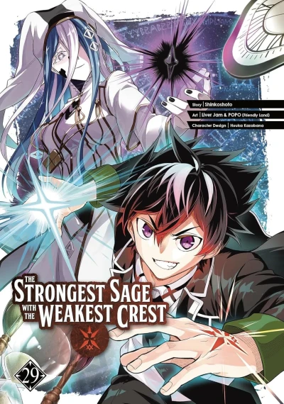 Cover of Volume 29