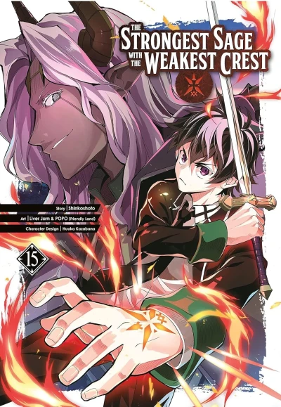 Cover of Volume 15