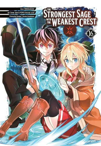 Cover of Volume 16