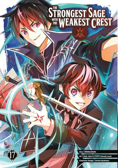 Cover of Volume 17