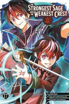 Volume 17