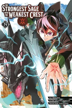 Volume 19
