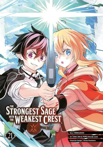 Cover of Volume 21