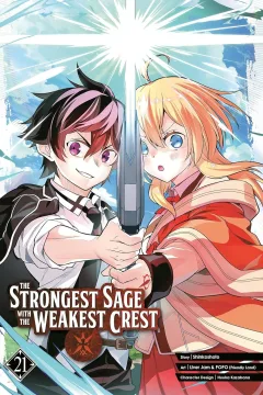 Volume 21