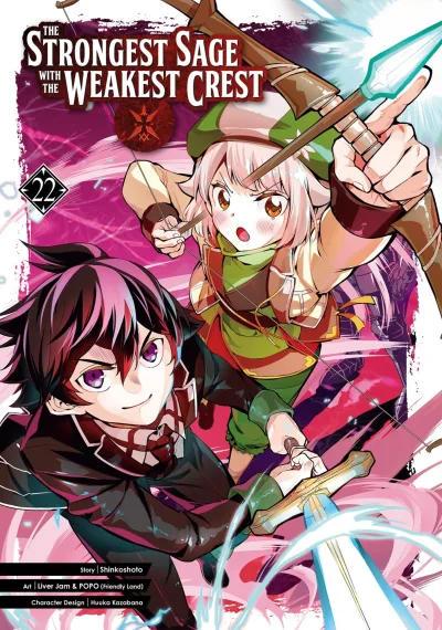 Cover of Volume 22