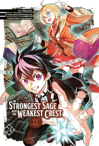 Cover of Volume 24