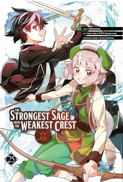 Cover of Volume 25