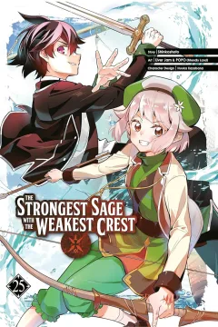 Volume 25