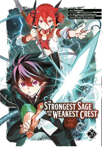Cover of Volume 26
