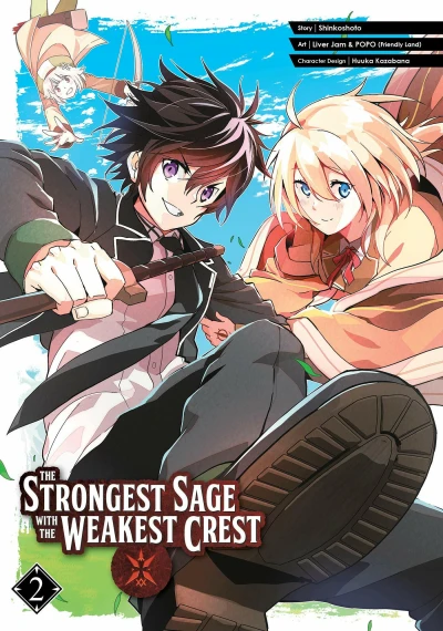 Cover of Volume 2