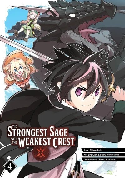 Cover of Volume 4