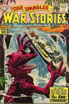 The Sub Crusher!