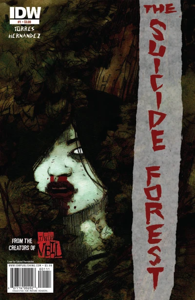 Cover of First Issue