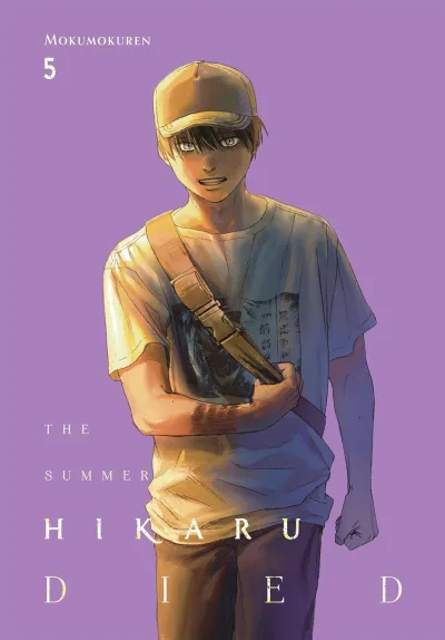 Cover of Vol. 5