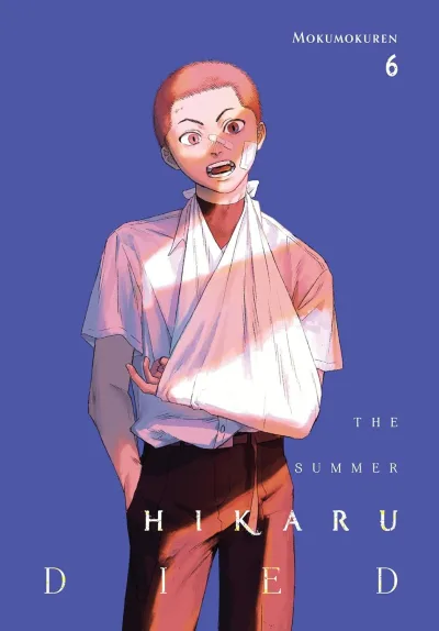 Cover of Vol. 6