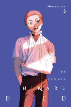 Vol. 6