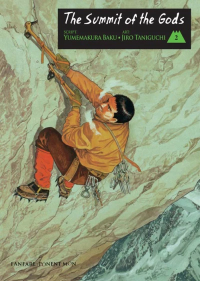 Cover of Vol. 2