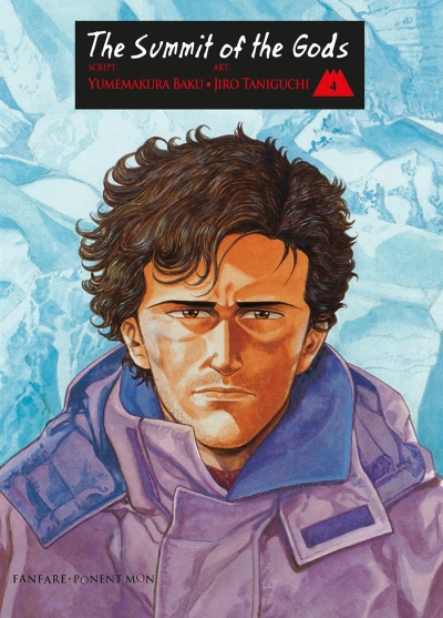 Cover of Vol. 4