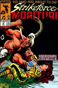 The Sun is But a Morning Star