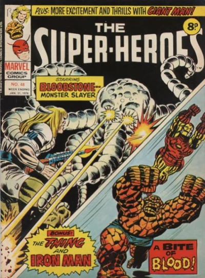 Cover of The Galactic Vampires!; Heart of the Gem!; While Egghead Watches!