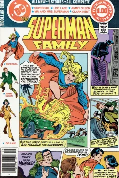 The Case of the Cape Caper / Susie's Flying Saucer! / Man with the Golden Smile / Mystery of the Mind-Twisters! / The Blackmailed By-Line!