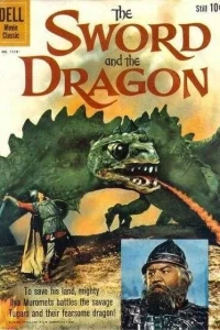 The Sword and the Dragon