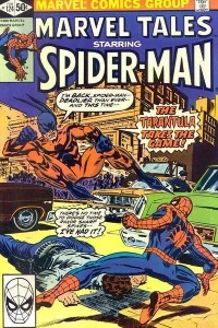 The Tarantula is a Very Deadly Beast