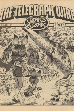 Issue #14