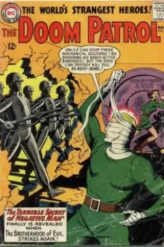 The Terrible Secret of Negative Man!