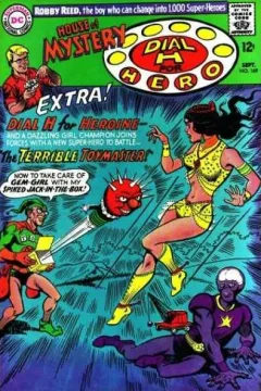 The Terrible Toymaster; The Manhunter Monster!