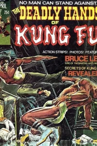 The Testing of Shang-Chi