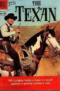 The Texan
