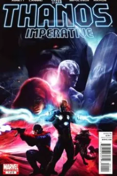 Issue #1