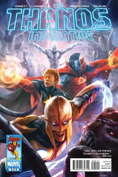 Issue #5